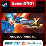 Mega Man X Legacy Collection 2 СТИМ Steam Gift