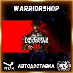 Call of Duty®: Modern Warfare® III Выбор Региона Стим STEAM GIFT АВТО 24/7 ГАРАНТИЯ