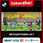 Kindergarten СТИМ Steam Gift - irongamers.ru