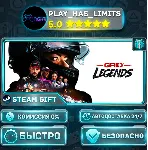 🎁 GRID Legends *RU/BY/UA/СНГ Steam Auto