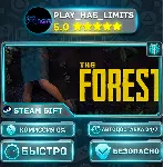 🎁 The Forest *RU/BY/UA/СНГ Steam Auto