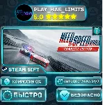 🎁 Need for Speed™ Rivals: Complete Edition *RU/BY/UA/СНГ Steam Auto