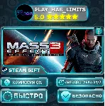 🎁 Mass Effect 3 (2012) *RU/BY/UA/СНГ Steam Auto