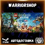 LEGO® Horizon Adventures™ Выбор Региона Стим STEAM GIFT АВТО 24/7 ГАРАНТИЯ