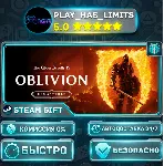 🎁 The Elder Scrolls IV: Oblivion Remastered Deluxe Edition *RU/BY/UA/СНГ Steam Auto