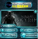 🎁 The Elder Scrolls V: Skyrim *RU/BY/UA/СНГ Steam Auto