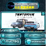 Test Drive Unlimited Solar Crown *RU/BY/UA/СНГ Steam Auto - irongamers.ru