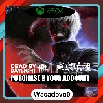 la Edición Tokyo Ghoul de Dead by Daylight Xbox – Purchase for Your Account