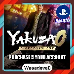 Yakuza 0 Director's Cut PS5 – PlayStation (PSN) – Purchase in Your Account
