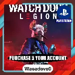 Watch Dogs®: Legion PS4 & PS5 – PlayStation (PSN) – Purchase in Your Account