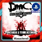 DmC Devil May Cry: Definitive Edition – PlayStation (PSN) – Purchase in Your Account - irongamers.ru