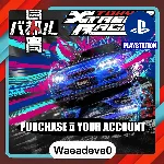 Tokyo Xtreme Racer – PlayStation (PSN) – Purchase in Your Account - irongamers.ru