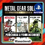 METAL GEAR SOLID: MASTER COLLECTION Vol.1 PS4 & PS5 – PlayStation (PSN) – Purchase in