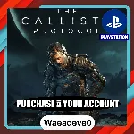 The Callisto Protocol™ PS5 – PlayStation (PSN) – Purchase in Your Account