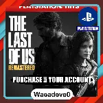 The Last of Us™ Remastered – PlayStation (PSN) – Purchase in Your Account - irongamers.ru