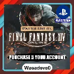 FINAL FANTASY XIV Online - Starter Edition – PlayStation (PSN) – Purchase in Your Acc - irongamers.ru