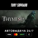 Thymesia STEAM GIFT - irongamers.ru