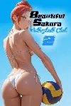 Beautiful Sakura: Volleyball Club 2 Xbox активация - irongamers.ru