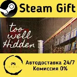 🚀 Too Well Hidden 🤖 Steam Gift Россия ⚡ мгновенно