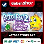 Freddi Fish 2: The Case of the Haunted Schoolhouse СТИМ Steam Gift - irongamers.ru
