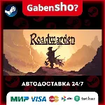 Roadwarden СТИМ Steam Gift - irongamers.ru