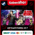 No More Heroes 3 СТИМ Steam Gift