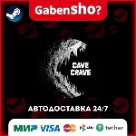 Cave Crave VR СТИМ Steam Gift - irongamers.ru