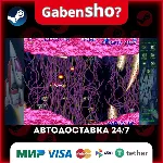 GRADIUS ORIGINS СТИМ Steam Gift