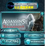 Assassin&acute;s Creed Revelations *RU/BY/UA/СНГ Steam Auto - irongamers.ru