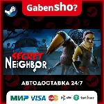 Secret Neighbor: Hello Neighbor Multiplayer СТИМ Steam Gift - irongamers.ru