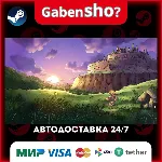 SaGa Frontier 2 Remastered СТИМ Steam Gift