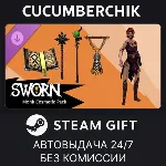 SWORN - Cosmetic Pack Bundle✅ STEAM GIFT AUTO✅ RU+МИР