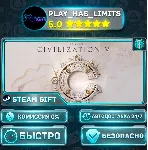 🎁 Sid Meier's Civilization® VII *UA/KZ/СНГ Steam Auto