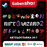 Rift Wizard 2 СТИМ Steam Gift