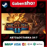 Torchlight II СТИМ Steam Gift - irongamers.ru