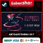 20 Minutes Till Dawn СТИМ Steam Gift - irongamers.ru