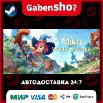 Mika and The Witch&acute;s Mountain СТИМ Steam Gift - irongamers.ru