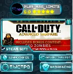 🎁 Call of Duty: Advanced Warfare - Gold Edition *RU/BY/UA/СНГ Steam Auto