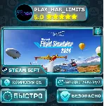 Microsoft Flight Simulator 2024 - Standard Edition *RU/BY/UA/СНГ Steam Auto - irongamers.ru