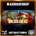 Toy Soldiers: Complete Выбор Региона Стим STEAM GIFT АВТО 24/7 ГАРАНТИЯ