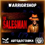 The Salesman Выбор Региона Стим STEAM GIFT АВТО 24/7 ГАРАНТИЯ