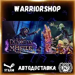 Naheulbeuk's Dungeon Master Выбор Региона Стим STEAM GIFT АВТО 24/7 ГАРАНТИЯ