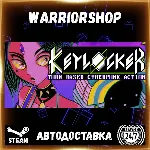 Keylocker | Turn Based Cyberpunk Acti Выбор Региона Стим STEAM GIFT АВТО 24/7 ГАРАНТИ