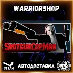 Shotgun Cop Man Выбор Региона Стим STEAM GIFT АВТО 24/7 ГАРАНТИЯ