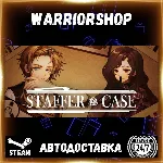 Staffer Case: A Supernatural Mystery Выбор Региона Стим STEAM GIFT АВТО 24/7 ГАРАНТИЯ