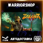 Ziggurat 2 Выбор Региона Стим STEAM GIFT АВТО 24/7 ГАРАНТИЯ