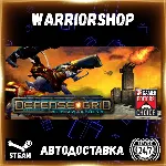 Defense Grid: The Awakening Выбор Региона Стим STEAM GIFT АВТО 24/7 ГАРАНТИЯ