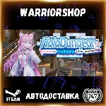 ホロダンジョン 博衣こよりとホロウライブ in ホンシャタワー Выбор Региона Стим STEAM GIFT АВТО 24/7 ГАРАНТИЯ