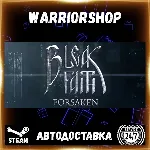 Bleak Faith: Forsaken Выбор Региона Стим STEAM GIFT АВТО 24/7 ГАРАНТИЯ