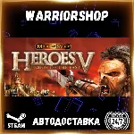 Heroes of Might & Magic V: Tribes of Выбор Региона Стим STEAM GIFT АВТО 24/7 ГАРАНТИЯ - irongamers.ru